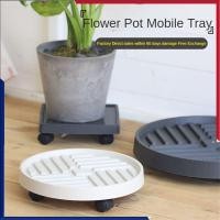 ราคา จานรองกระถางต้นไม้ทรงกลมพลาสติกพร้อมล้อเลื่อน ถาดปลูกต้นไม้ ชั้นวางบอนไซ แผ่นรองกระถางต้นไม้แบบถอดออกได้ (27432527056)