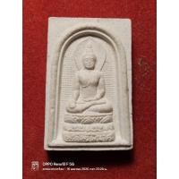 ราคา พระเครื่อง พระเนื้อผง พระไพรีพินาศ วัด บวรนิเวศวิหาร ปี36 (26383726753)