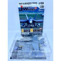 ราคา Cafereo 1/144 Jwing 4 : เครื่องบิน F/A-18F Super Hornet VFA103 “Jolly Rogers” (18890942817)