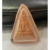 ราคา พระพุทโธน้อยคุณแม่บุญเรือนปี 2511 (25767822489)