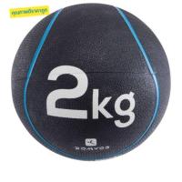 ราคา ลูกบอลน้ำหนักรุ่น 2 กก.DOMYOS​ (1923358642)