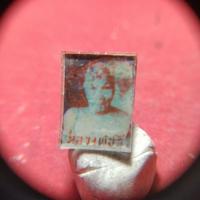 ราคา รูปถ่ายเก่าอัดกระจกหลวงพ่อสีไม่ทราบวัด (43359453059)