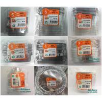 ราคา ถาดฟอยล์ ถ้วยฟอยล์ ถาดอบขนม (( รวมทุกขนาด )) (5013562932)