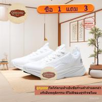 ราคา Descente รองเท้าแฟชั่น Low-Top แบบถักตาข่าย ระบายอากาศดี และป้องกันการลื่นไถล (52802339253)