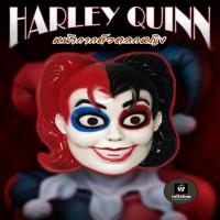 ราคา ❤️พร้อมส่งหน้ากากตัวตลกหญิง หน้ากากฮาโลวีน หน้ากากแฟนซี ปาร์ตี้ สีสวย iallshop (21157435495)