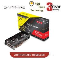 ราคา SAPPHIRE PULSE RX 6750 XT 12GB GDDR6 RX6750XT (45253199401)