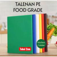 ราคา เขียง 30 ซม. x 20 ซม. x 2 ซม. เขียงพลาสติกเกรดอาหารหนา 2 ซม. (49851438029)