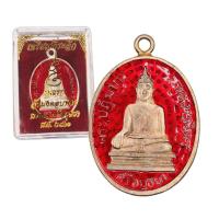 ราคา [10 แถม 1 ] เหรียญพระมงคลบพิตร วัดมงคลบพิตร รุ่นแรก ปี 2460 (19792457921)