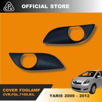 ราคา ฝาครอบ CPU ไฟตัดหมอก Yaris 2009 2010 2011 2012 สีดํา (41220766399)