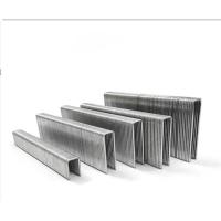 ราคา ตะปูรูปตัวยูสำหรับงานไม้ ปืนลมชนิด N ตะปูพิเศษ N851, N11 N13/N15/N17/N19/N21 ที่ใช้ได้ (41008119737)