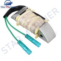 ราคา 63V-85533 Lighting Coil For Yamaha Outboard Motor 2 Stroke 9.9HP 15HP 1996-2009 63V-85533-00 63V-85 (47405268967)