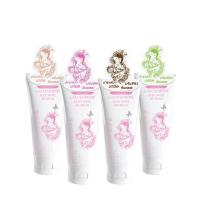 ราคา YUKIHADA body white BB Cream ยูกิฮาดะ ครีมทาผิวขาว กันน้ำ กันแดด ในตำนาน (19288364149)