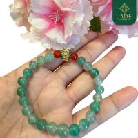 ราคา สร้อยข้อมือหยกแท้ กำไลหยกเขียว หยก หยกสีเขียว หยกน้ำทะเล หยกขาว (43072222098)