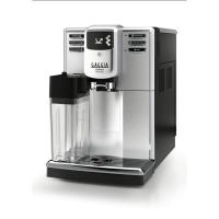 ราคา GAGGIA Anima Prestige เครื่องชงกาแฟอัติโนมัติ กาจเจีย อนิมา เพรสทีจ (577036670)