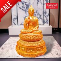 ราคา M6]HT1พระพุทธรูปปางประทานพร สีทองอเมริกา Premium ฐาน 12 ราศี ขนาดหน้าตัก 5 นิ้วสูง 27 ซม. เนื้อเรซิ่นเกรดA บูชาเสริมดวงเ (22670861118)