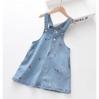 ราคา นกยีนส์ปักลายเด็กผู้หญิง (26427676047)