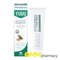ราคา INTERPHARMA ยาสีฟัน YUUU 120G. (19192386697)