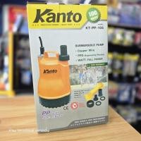 ราคา KANTO ปั๊มแช่ รุ่น KT-PP-105 (44955637740)