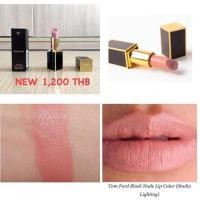 ราคา Tom Ford Lipstick สี Blush Nude ขนาดปกติ 3 กรัม (2134595505)