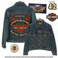 ราคา Harley Davidson แจ็คเก็ตยีนส์วินเทจผู้ชาย 90s–2000s อาร์มใหญ่เต็มหลัง | รอบอก 42 นิ้ว | มือสอง สภาพ 87% (41222161847)