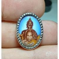 ราคา ล็อกเก็ตหลวงปู่เมฆ วัดลำกระดาน คลองสามวา กรุงเทพฯ (27578787071)