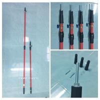 ราคา เสาฟลายชีท เสาทาร์ป เสาหน้าเต้นท์ เสาแดง เสาส้ม (6851824693)