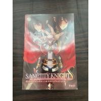 ราคา sanctity knight พันธุ์อัศวินป่วนโลก ภาค สะพานเชื่อมสามภพ นิยายมือสอง (25282301937)