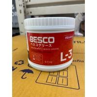 ราคา แท้ศูนย์ ISUZU แพ็คเก็จใหม่ล่าสุด !!! จารบี BESCO Grease-L3 จารบี หล่อลื่นลูกปืนล้อ 0.5- 2 kg. (40771777892)