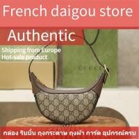 ราคา กุชชี่ GUCCI Ophidia GG Mini Bag กระเป๋า สุภาพสตรี/กระเป๋าสะพายไหล่ (16299683875)