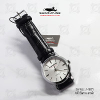 ราคา นาฬิกาข้อมือผู้ชาย US SUBMARINE เป็นนาฬิกากันน้ำอย่างดี สายหนังแท้ สีดำ ขอบหน้าปัดสีเงิน [ทักแชทสอบถามได้จ้า] (19388945087)