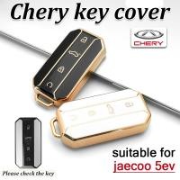 ราคา ฝาครอบกุญแจรถ Chery เหมาะสําหรับ Jaecoo 5ev เคสกุญแจรีโมท Jaecoo 5ev เปลือกกุญแจอัจฉริยะ Chery ปลอกป้องกันกุญแจผู้ถือกุญแจรถ (54802435792)