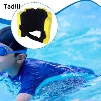 ราคา เข็มขัดว่ายน้ำ EVA สำหรับเด็กเริ่มต้น น้ำหนักเบาทดสอบความปลอดภัยได้ (44128187423)