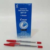 ราคา MERAH RED BPT-P PILOT PEN ขายปลีกต่อชิ้น (4183015865)