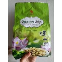 ราคา เม็ดบัวอบกรอบเวียดนามเม็ดบัวกรอบเม็ดบัวเวียดนามเม็ดบัว500กรัมสินค้านำเข้าจากเวียดนาม (22346056409)