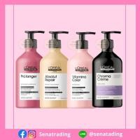 ราคา LOREAL Serie Expert Shampoo 500ml ลอรีอัลซีรี่เอ็กเปิร์ตแชมพู (2639648228)