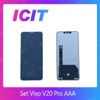 ราคา Vivo V20 Pro 5G AAA อะไหล่หน้าจอพร้อมทัสกรีน หน้าจอ LCD Touch Screen Vivo V20 Pro AAA ICIT 2020 (19638870272)