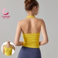 ราคา Crassula แท้ สปอร์ตบราโยคะผู้หญิง มาพร้อมฟองน้ำในตัว หม่ สไตล์แฟชั่น เนื้อผ้านุ่ม (25747156121)