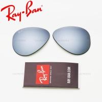 ราคา เลนส์ AVIATOR แท้ 100% RB3025 003/40 เลนส์สีปรอทเงิน (43377251076)