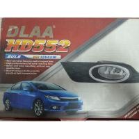 ราคา ชุดไฟตัดหมอก Civic 2012-2013 (FB) (1175482310)