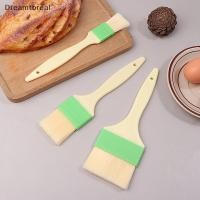 ราคา [ดีเอ็มที] น้ํามันแปรงไข่เค้กขนมปังแปรงวิจิตรแปรงอบบาร์บีคิวขนมเครื่องมือครัวทําอาหารเครื่องมือบาร์บีคิวอุปกรณ์แปร (45854470374)