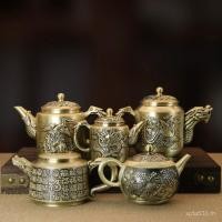 ราคา คอลเลกชันเครื่องประดับตกแต่งงานฝีมือกาน้ําชาเงินบ้านหม้อส่งมังกรฟีนิกซ์หม้อแปรงขายส่งทองเหลืองบริสุทธิ์โบราณ ฉัน7ทีดี (55352742217)