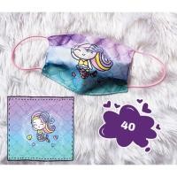 ราคา หน้ากากอนามัยซักได้ เด็ก ผู้ใหญ่ (6522448124)