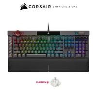 ราคา CORSAIR K100 RGB (MX Speed) - คีย์บอร์ดเกมมิ่ง Mechanical สีดำ (3563126437)