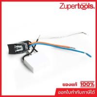 ราคา MAKITA มากีต้า MP631873-6 อะไหล่ TD0101F#37 LIGHT CIRCUIT NO.37 LIGHT CIRCUIT FOR TD0101F Code 631873-6 (23943760621)