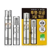 ราคา Primera AG.VCN Youth Radiance Vitatinol Serum 21g + 15g (26325673820)