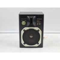 ราคา BE69 ลำโพงญี่ปุ่นมือสอง 1 ข้าง (168) PIONEER S-X7 30W 16 โอห์ม Woofer 3 นิ้ว Size ตู้ 13.5x11.5x19CM ตะแกรงหน้า รอยตามรู (44111395689)