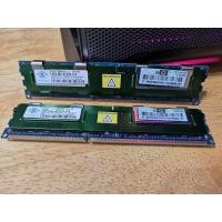ราคา ขาย Ram Server HP 4-GB (1x4GB) PC3-10600 RDIMM (20700680339)