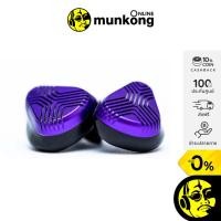 ราคา Vision Ears EXT หูฟังอินเอียร์ (20992396430)