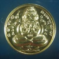 ราคา พระปิดตาพังพะกาฬเหนือดวง เนื้อกะไหล่ทอง ๗๙๖๒ ปี๒๕๕๙ (23384298244)