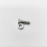 ราคา น็อตตัวผู้หัวตัด ขนาด 3x12 มม. พร้อมน็อตตัวเมีย (14981685577)